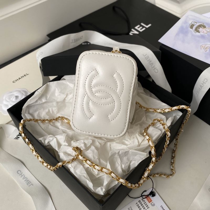 Chanel Cosmetic Bags